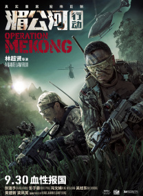 av免费在线网站